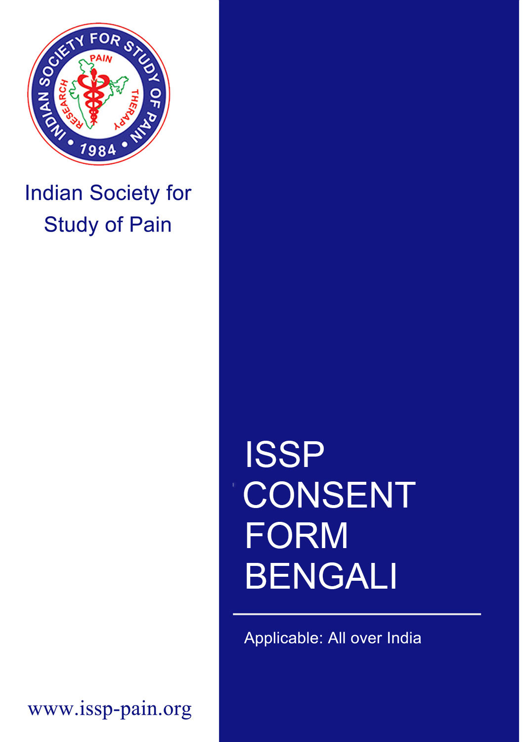 bengali | ISSP
